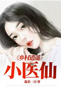 锦瑟年华我们刚好