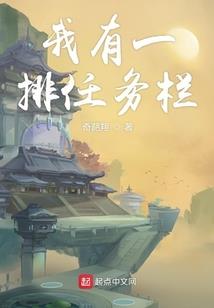 星冥师