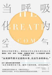开局代管独立团，震惊李云龙