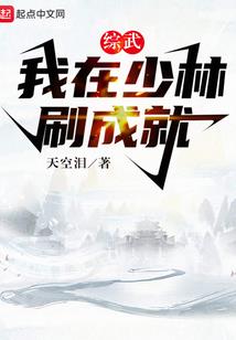 锦绣重生之庶女毒妃