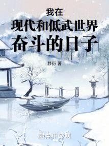 盛世尊王