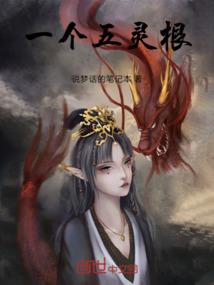 教派祖师爷