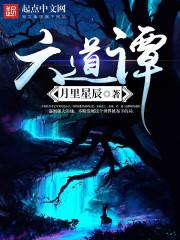 我是一个有梦想的人