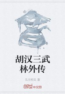 神奇宝贝之吞噬系统