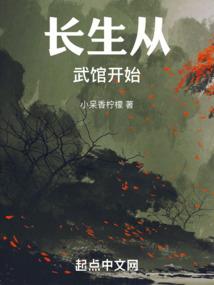 宠儿至上