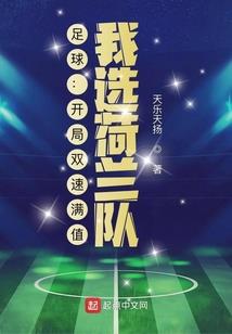 我能看见重启之前