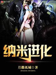特种兵情战都市