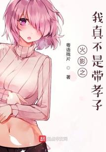 记情尘卷