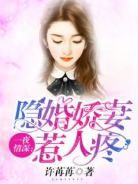 浅笑心柔