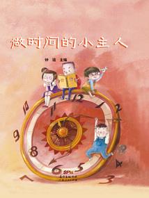 海贼王之我是海贼王