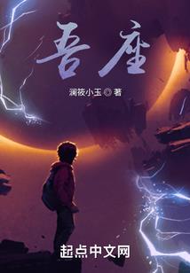 谋春归