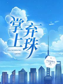 影帝从流量明星开始