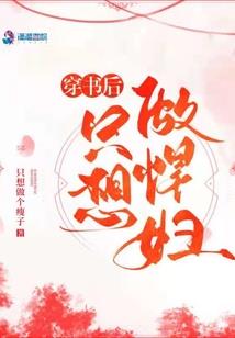 老板,勾搭一下呗