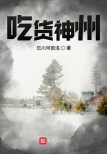 零之道