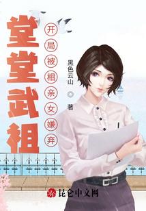 如何成为一个商人