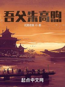 林妹妹的不哭秘籍