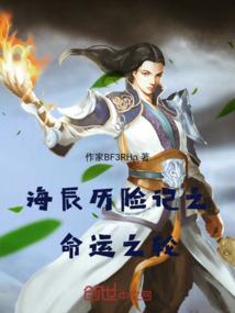 侠女半烟花