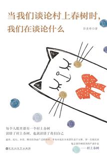 零点十三