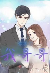 有只小狐狸