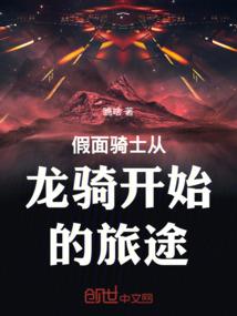 献给我的90后