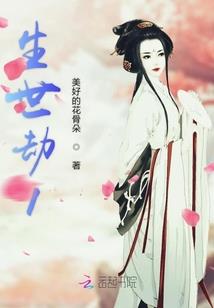 养吾
