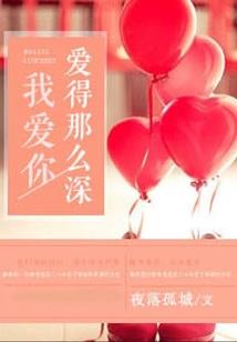星辰变后传之轮回