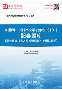 盛世婚宠：绝世爱恋
