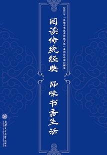 尸王绝宠：废材俏天师