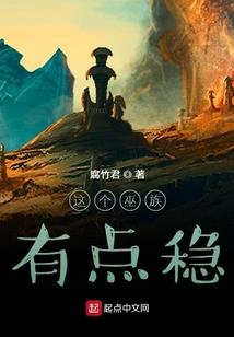 霸爱对不起我爱你