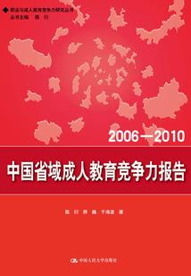 嫡上春