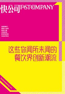 将仅有的温柔赠于你