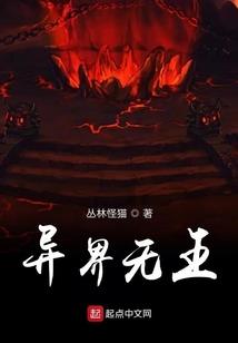 寻道路多难