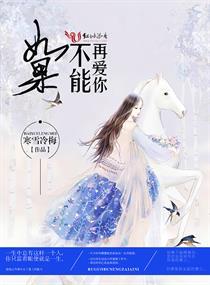 飒飒风也有痕