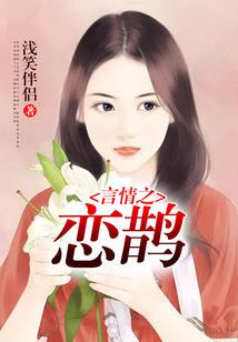 创天之后