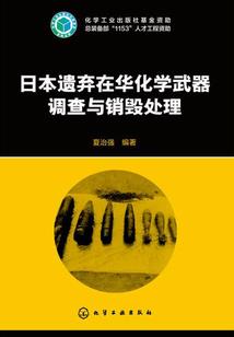 花开之堪折