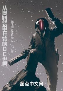 弯月——忧愁的少女少年