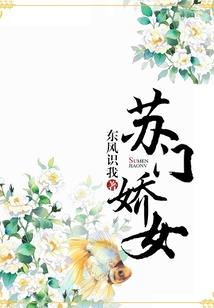 末世生存之绝地求生系统