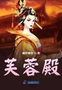 拟态领域