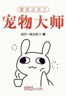 异界统治之邪恶降临