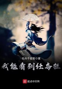 荣耀女王