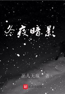 灵起幻无
