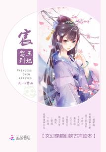 混元玄尊