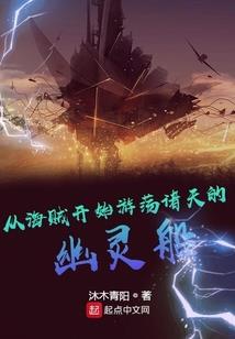 撕毁的文件